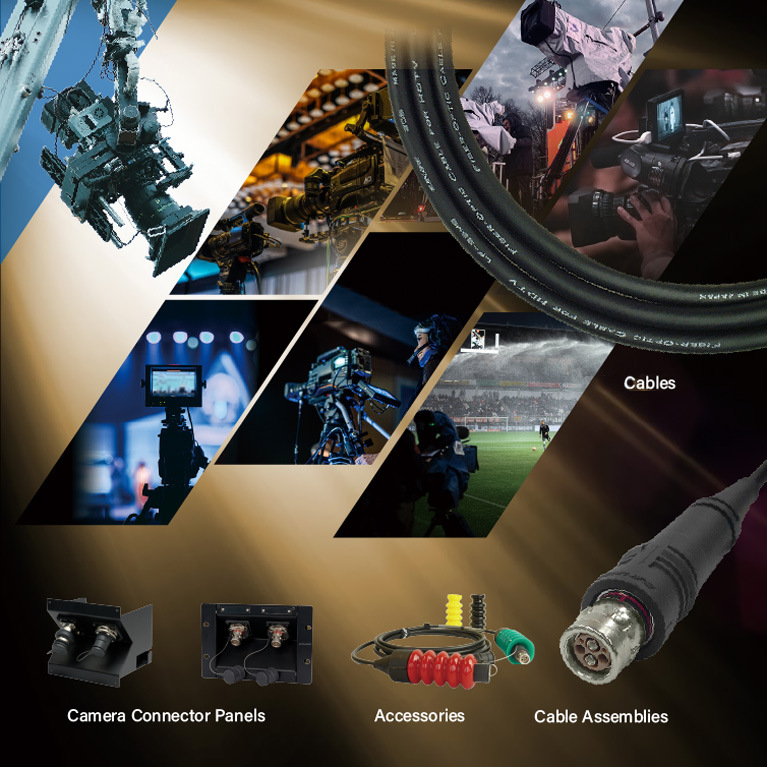 Canare Middle East FZCO Products